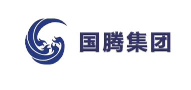 成都國(guó)騰實(shí)業(yè)集團(tuán)有限公司